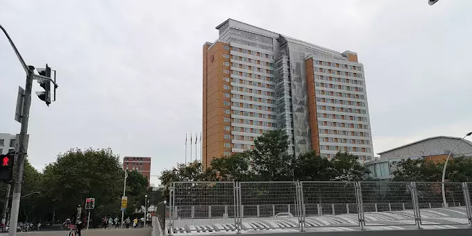 CROWNE PLAZA SHANGHAI FUDAN
